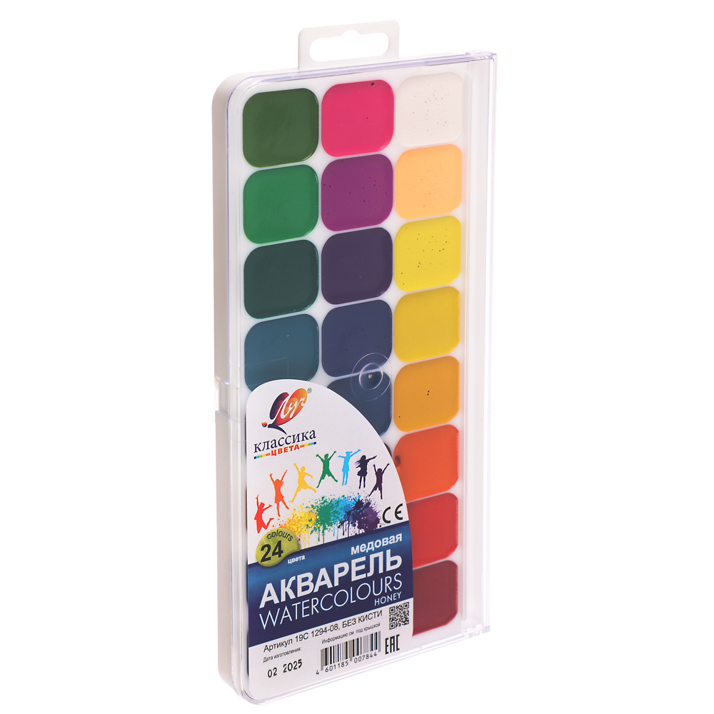 Акварель "Классика" 24 цв. б/к, арт.№ 231-101