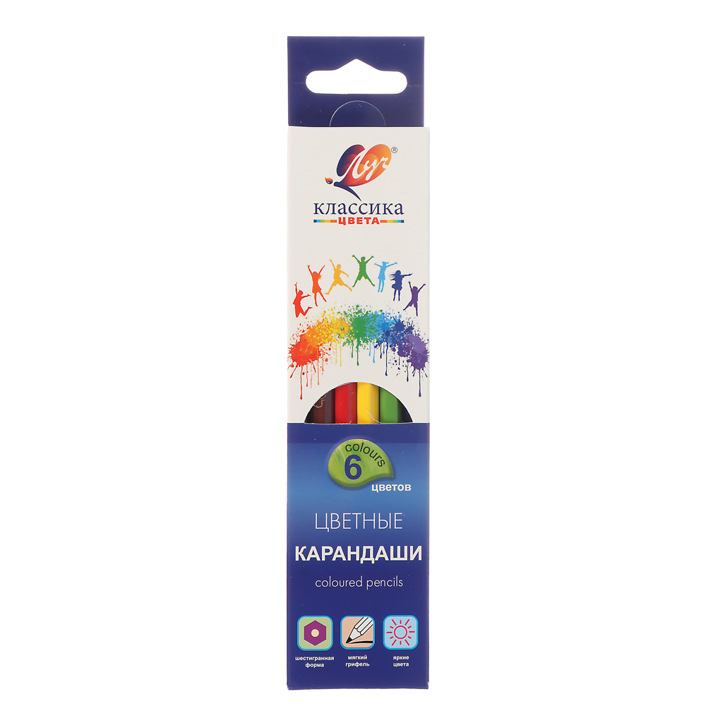 Карандаши цветные шестигранные "Классика" 6 цв.(деревянные), арт.№ 228-209