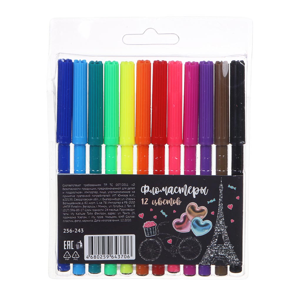 Френч Новел / Спорт Эффект Фломастеры 12 цветов с цветным вентилируемым колпачком, в ПВХ пенале, арт.№ 256-243