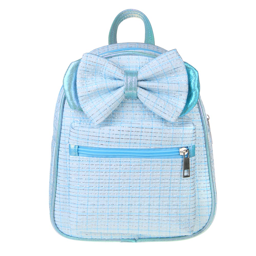 ЮL Рюкзак детский, ПУ, полиэстер, ПВХ, 23х20х7см, 4 цвета, 23-13, арт.№ 337-028