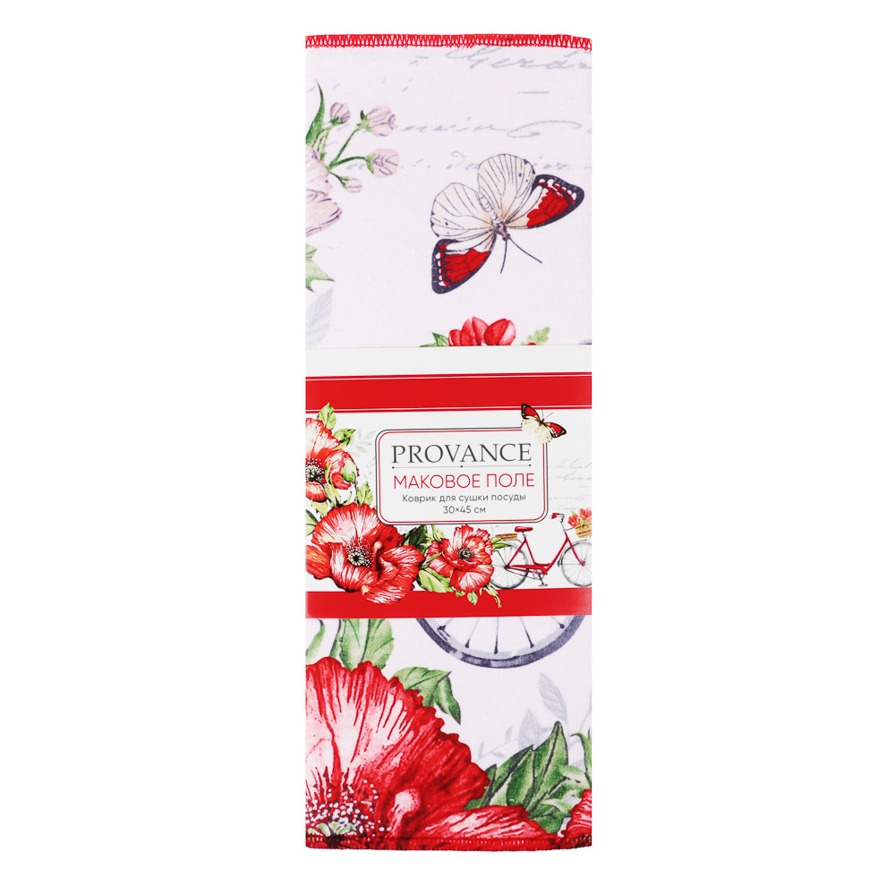 PROVANCE Маковое поле Коврик для сушки посуды, 30х45см, 100% полиэстер, арт.№ 488-090