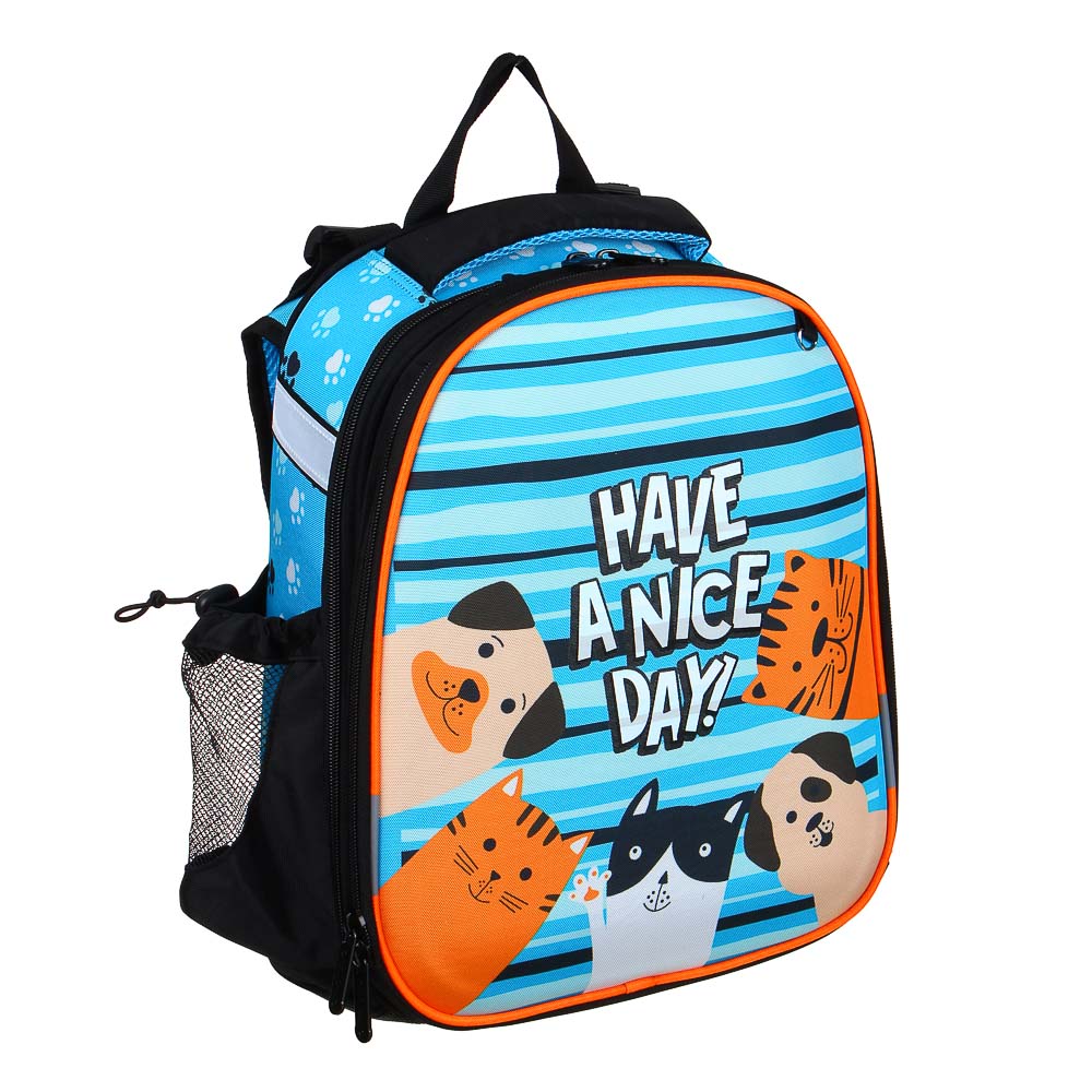 ХЭВ Э НАЙС ДЭЙ Рюкзак шк.жесткий 38х28х15см, 2 отд.,2карм.,эргон.спинка,лямки рег.по росту, ПЭ,брел., арт.№ 254-450