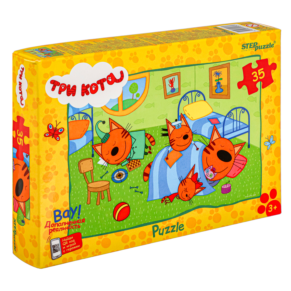 СТЕП ПАЗЛ Пазлы "Три кота" 35 эл., картон, 20х14х4см, арт.№ 272-847