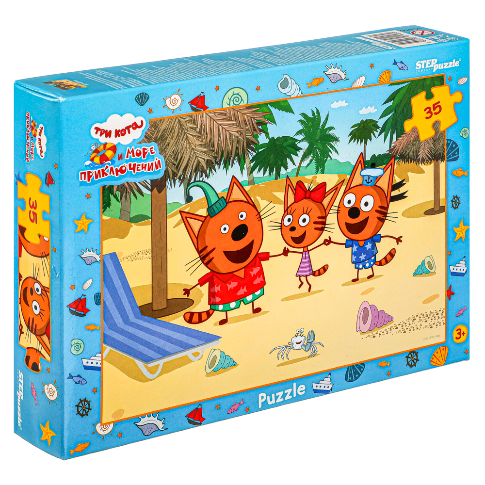 СТЕП ПАЗЛ Пазлы "Три кота" 35 эл., картон, 20х14х4см, арт.№ 272-847