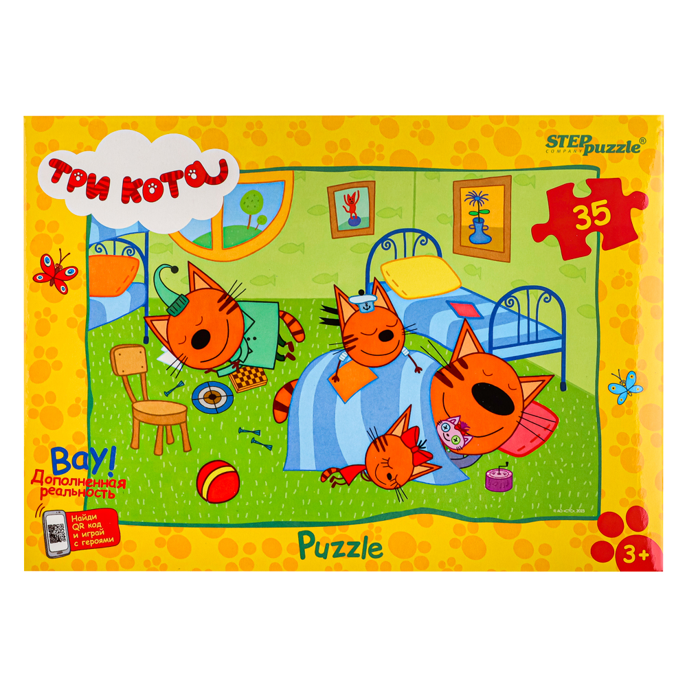 СТЕП ПАЗЛ Пазлы "Три кота" 35 эл., картон, 20х14х4см, арт.№ 272-847