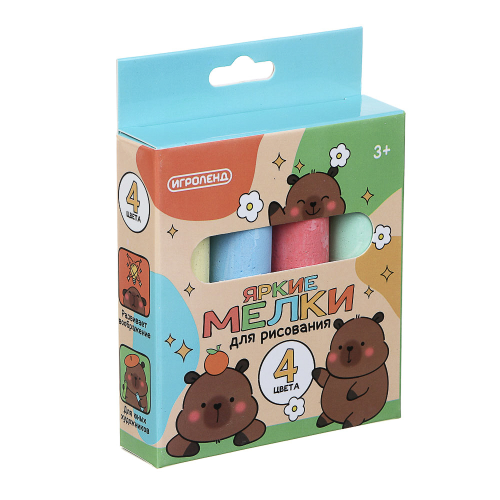 ИГРОЛЕНД Мелки для рисования на асфальте, цветные 4 шт, мел, 13х9,5х2,5см, арт.№ 284-254