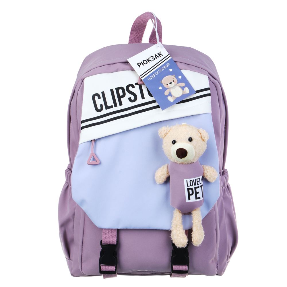 Рюкзак подростковый 44х29х15см, 1 отд., 3 карм., клапан с карм., мягкая игрушка, гладкий ПЭ, сирен., арт.№ 394-173