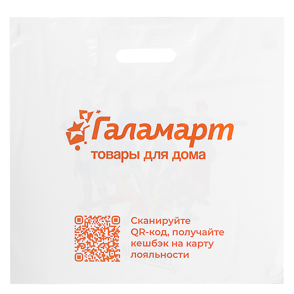 Пакет п/эт ГАЛАМАРТ BY Русские Супергерои 41х39, с вырубной ручкой, укрепление "рейтер", арт.№ 230-074