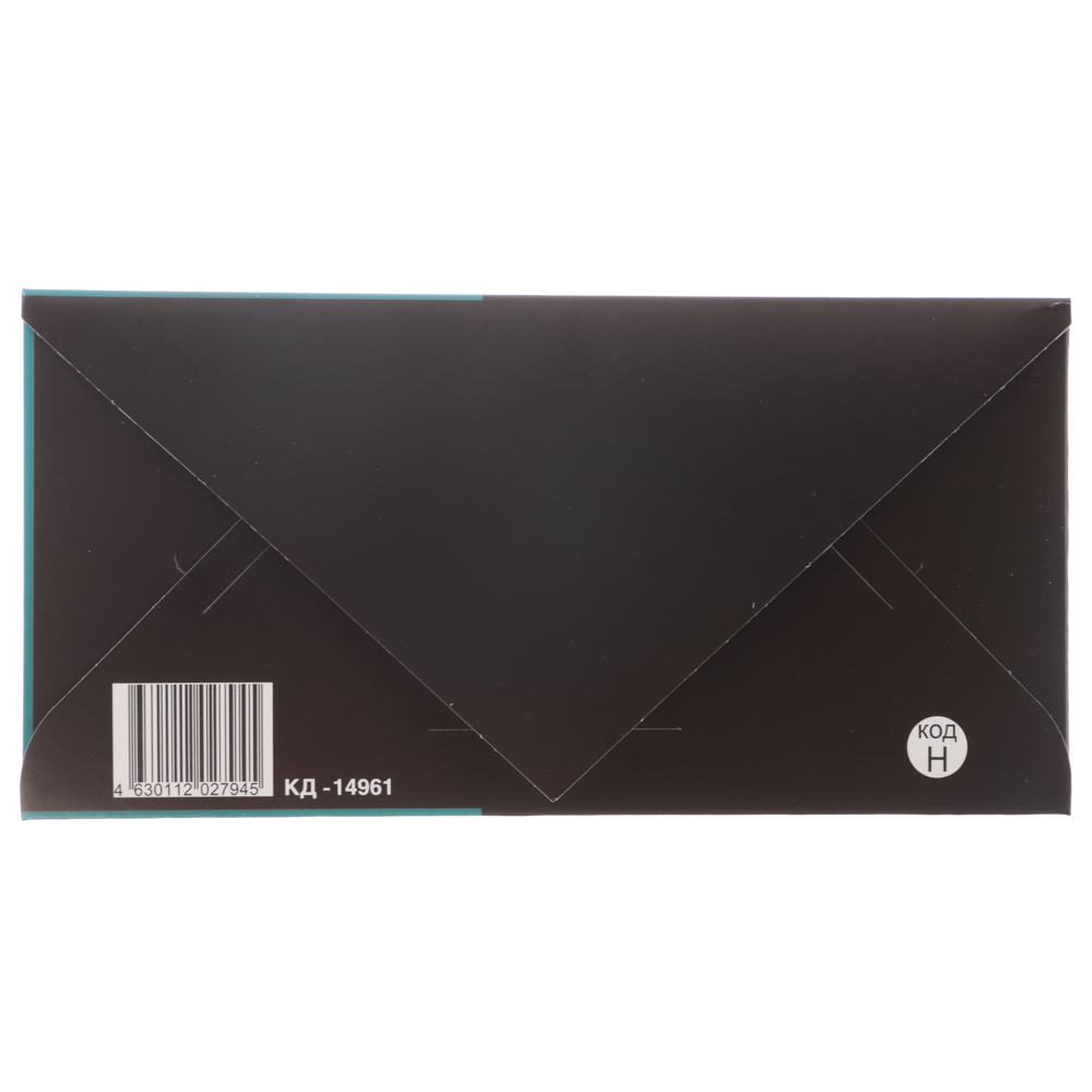 Конверт для денег бумажный, 17х8см, МИКС, арт.№ 521-085