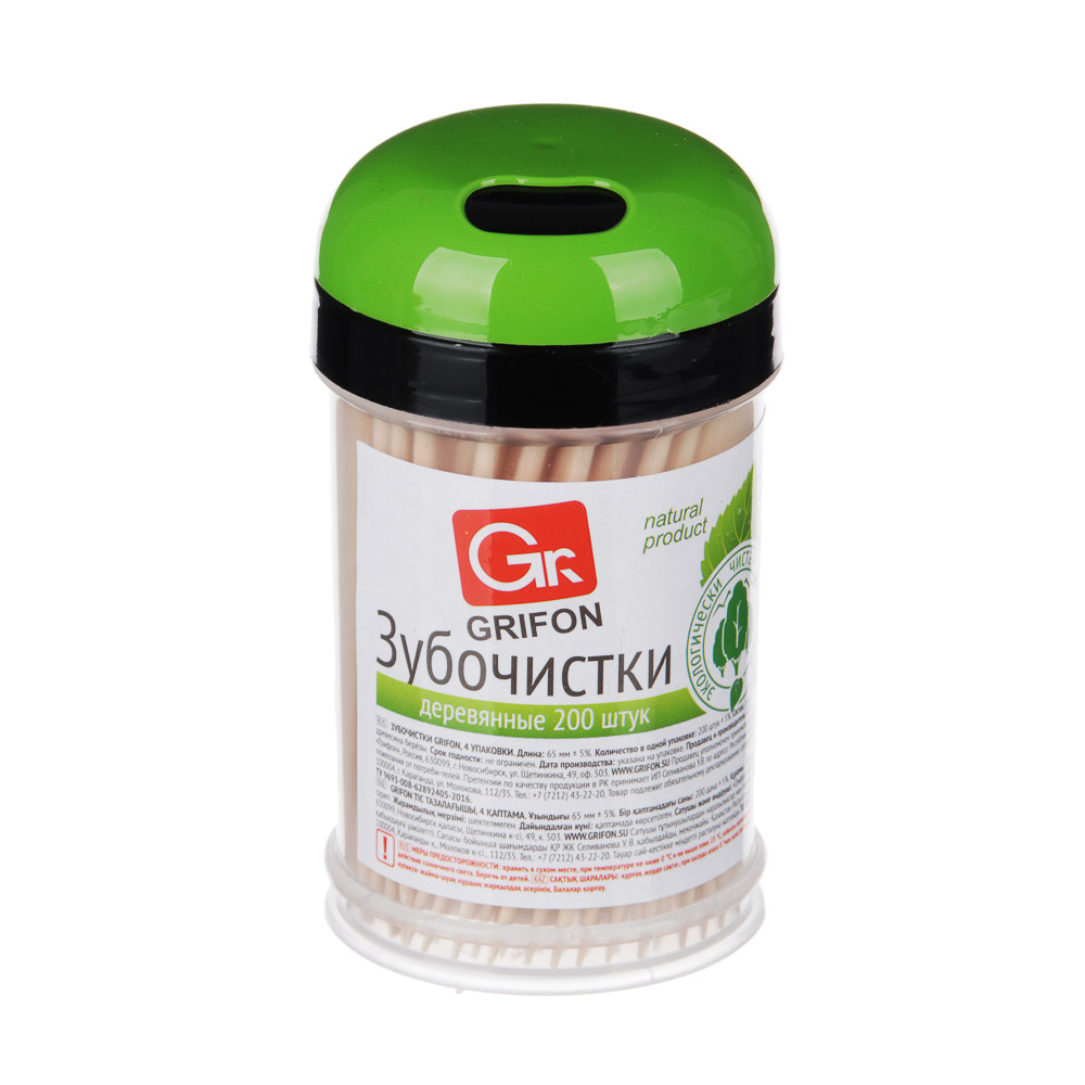 Зубочистки тм GRIFON, береза, пластиковая упаковка, 200шт, арт.№ 437-010
