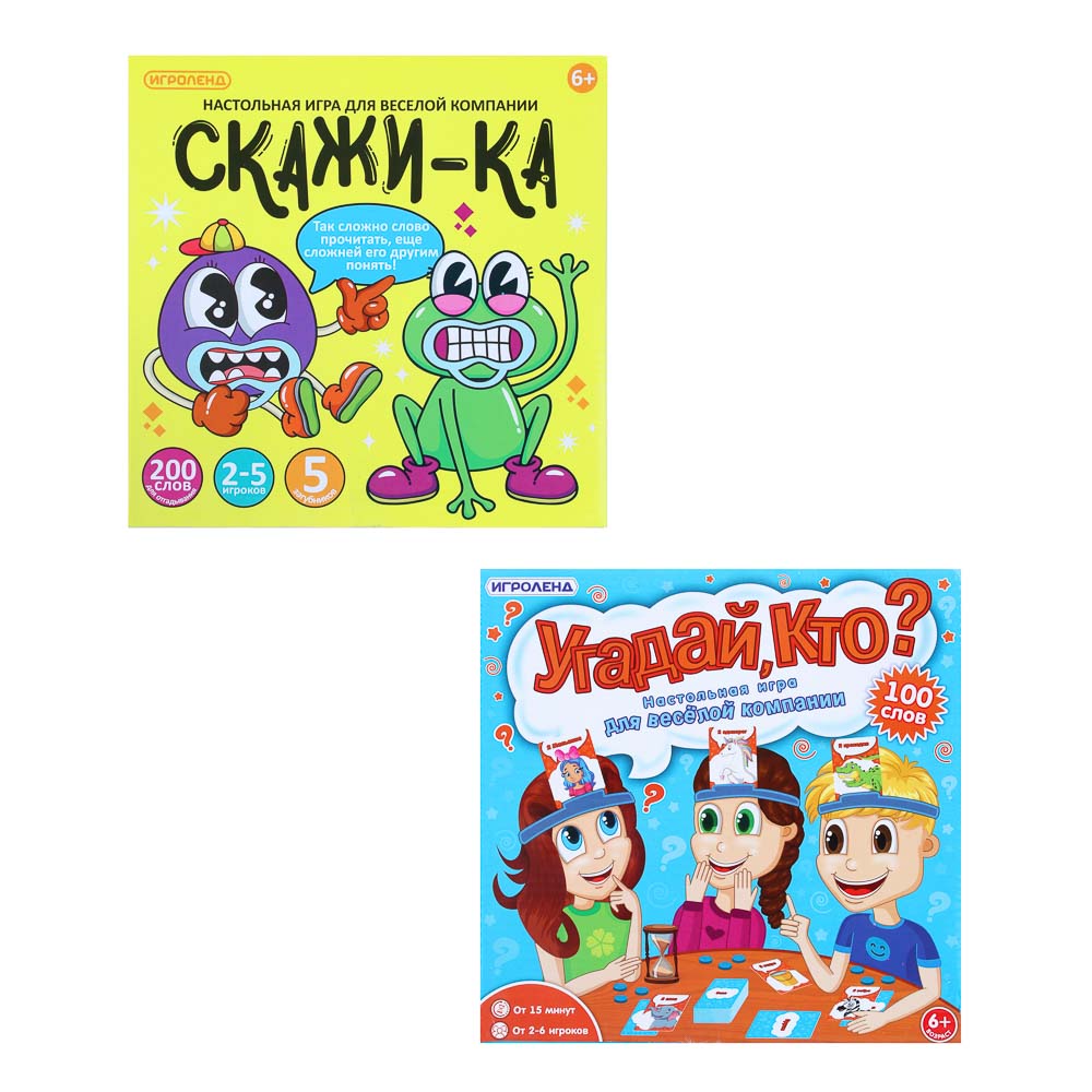 ИГРОЛЕНД Настольная игра для веселой компании, PP, PS, PE, стекло, песок, картон, 22х22х4см, 3 диз, арт.№ 897-077