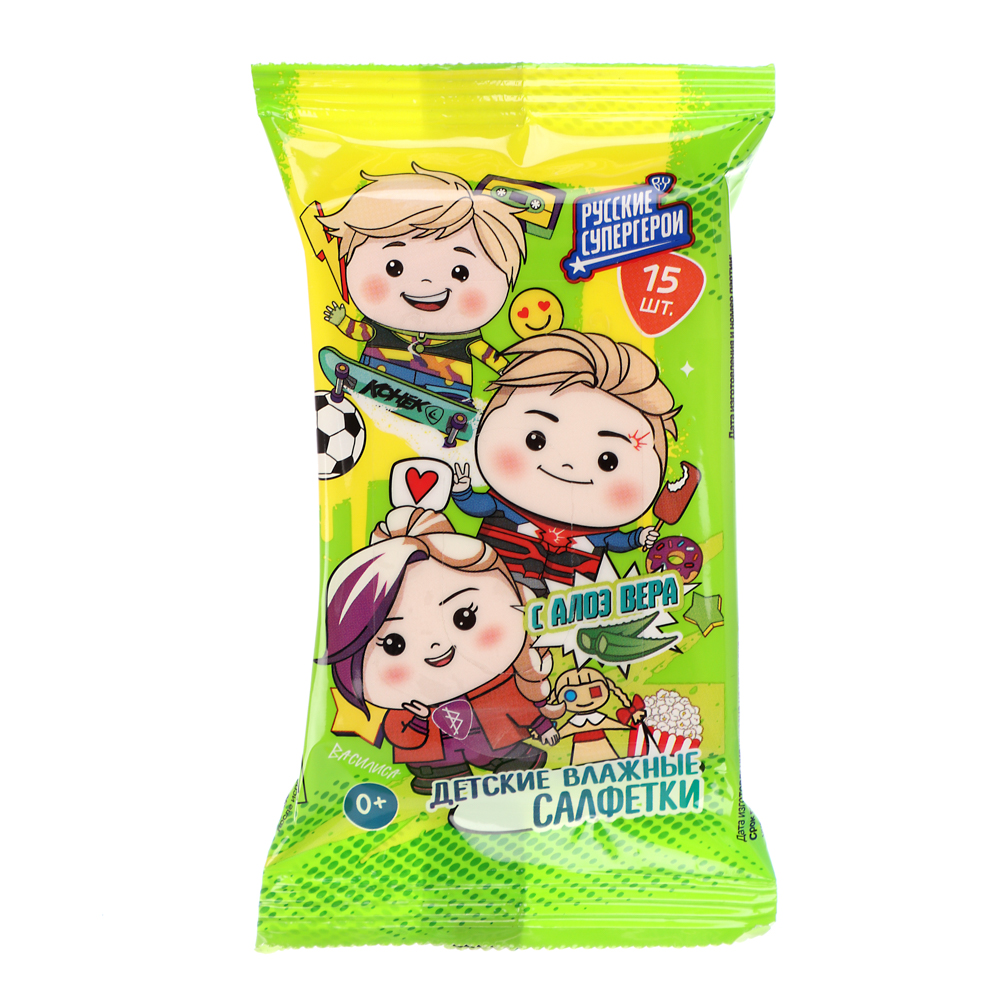 BY Русские Супергерои Влажные салфетки детские с алоэ вера, 0+, 15шт, арт.№ 914-057