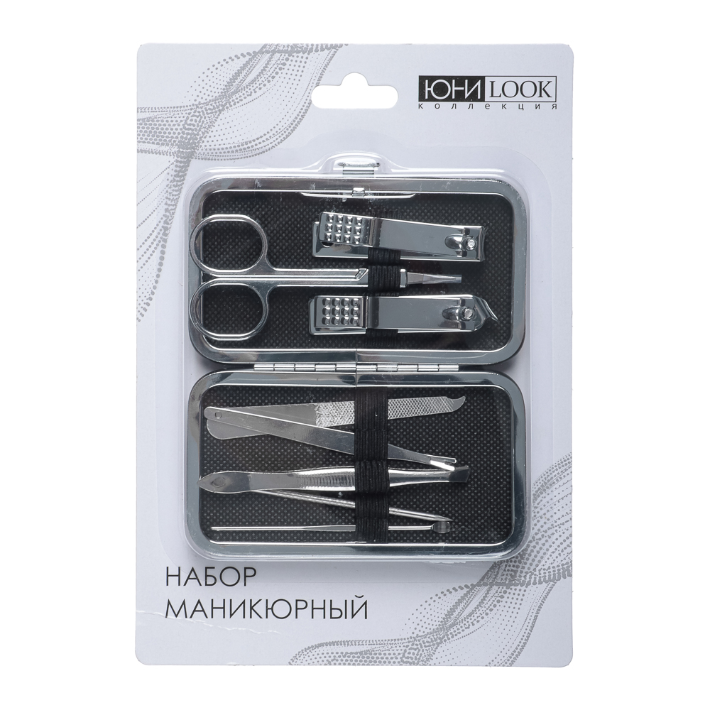 ЮНИLOOK Набор маникюрный 8 предметов, металл, 10,7х6см, 3 цвета, арт.№ 305-377