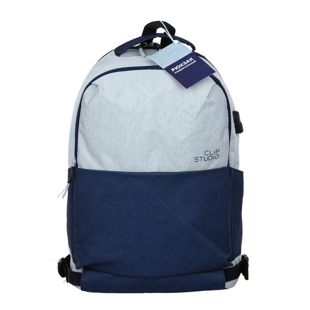 Рюкзак универсальный 39x34x15см, 2 отд., 3 карм., сетч.спинка, ручка, ПЭ под ткань, USB, белый/синий, арт.№ 254-784