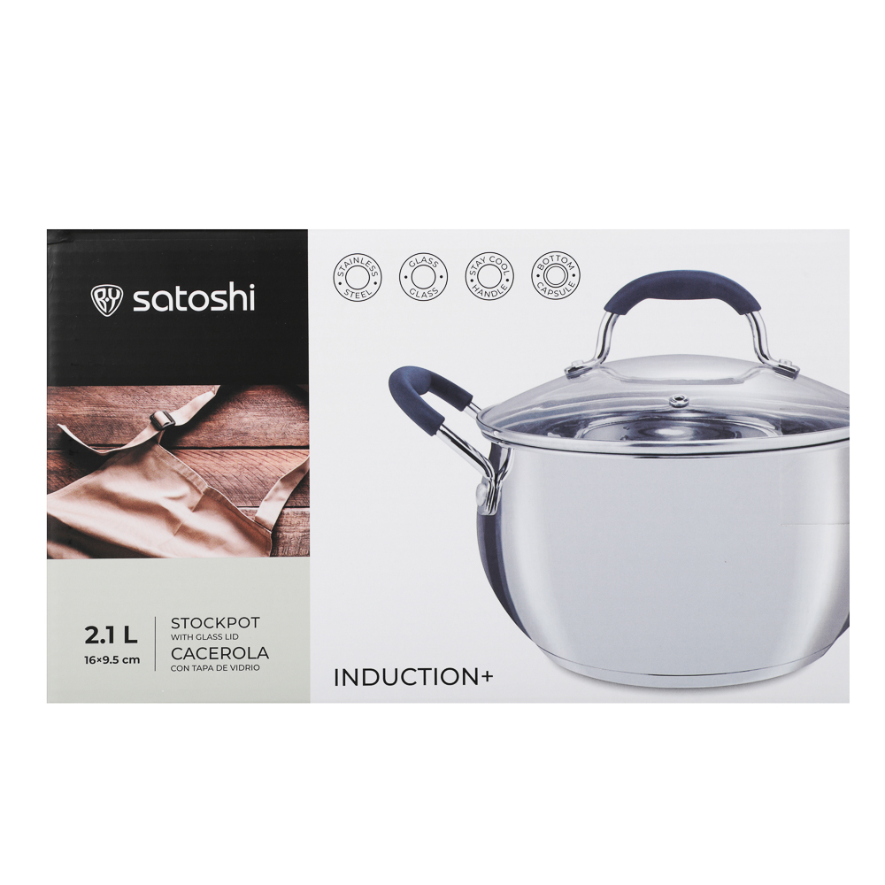 SATOSHI Альба Кастрюля 16х9,5 см, объем 2,1 л, со стеклянной крышкой, индукция, арт.№ 822-270