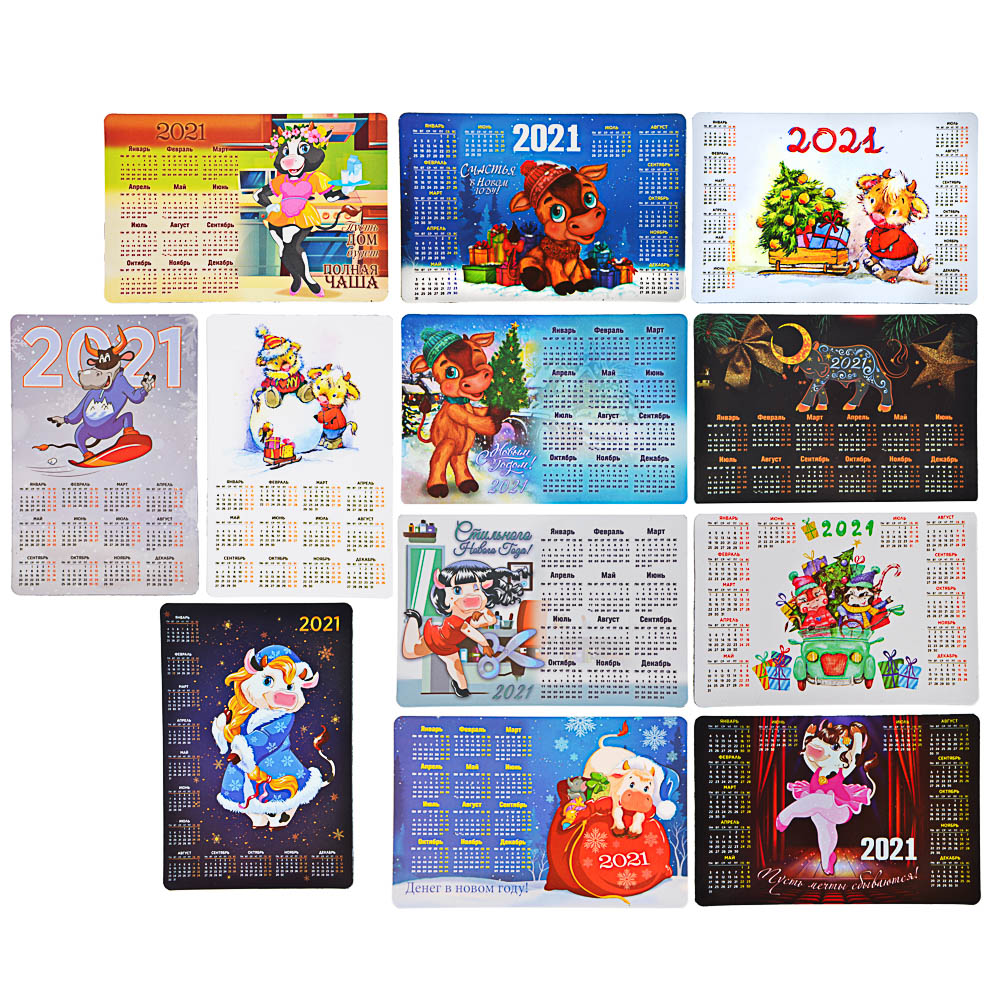 СНОУ БУМ Календарь-магнит на холодильник с Символом Года, 15х10 см, бумага, винил, 12 дизайнов ГЦ, арт.№ 393-196