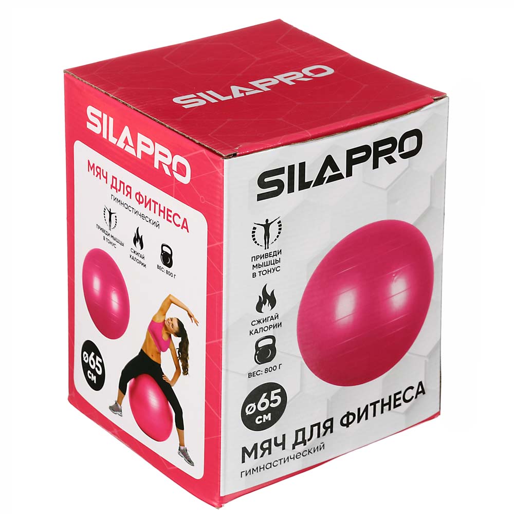 SILAPRO Мяч для фитнеса гимнастический, нагрузка до 80кг, d 65см, ПВХ, 4 цвета, арт.№ 193-003