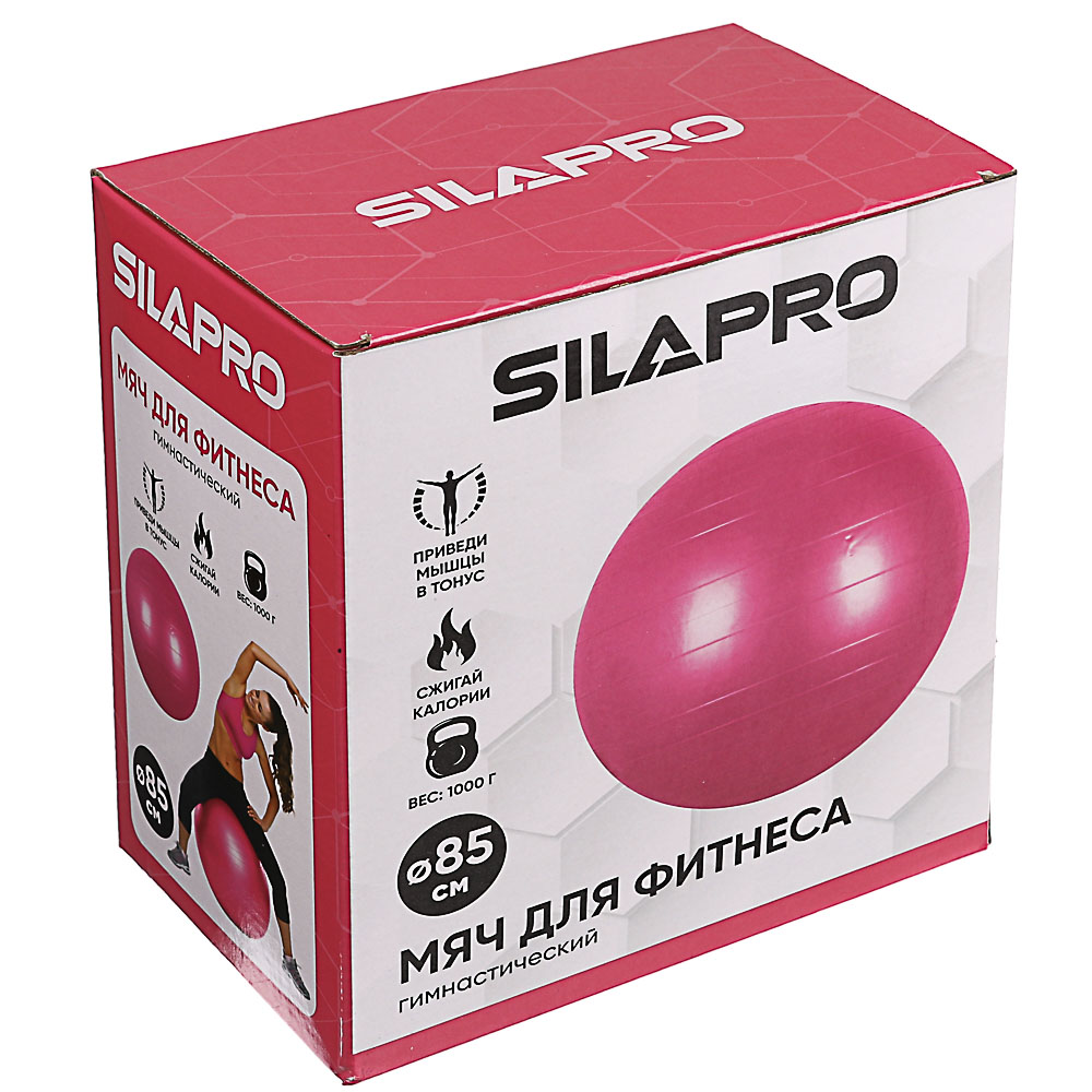 SILAPRO Мяч для фитнеса гимнастический, нагрузка до 120кг, d 85см, ПВХ, 4 цвета, арт.№ 193-005