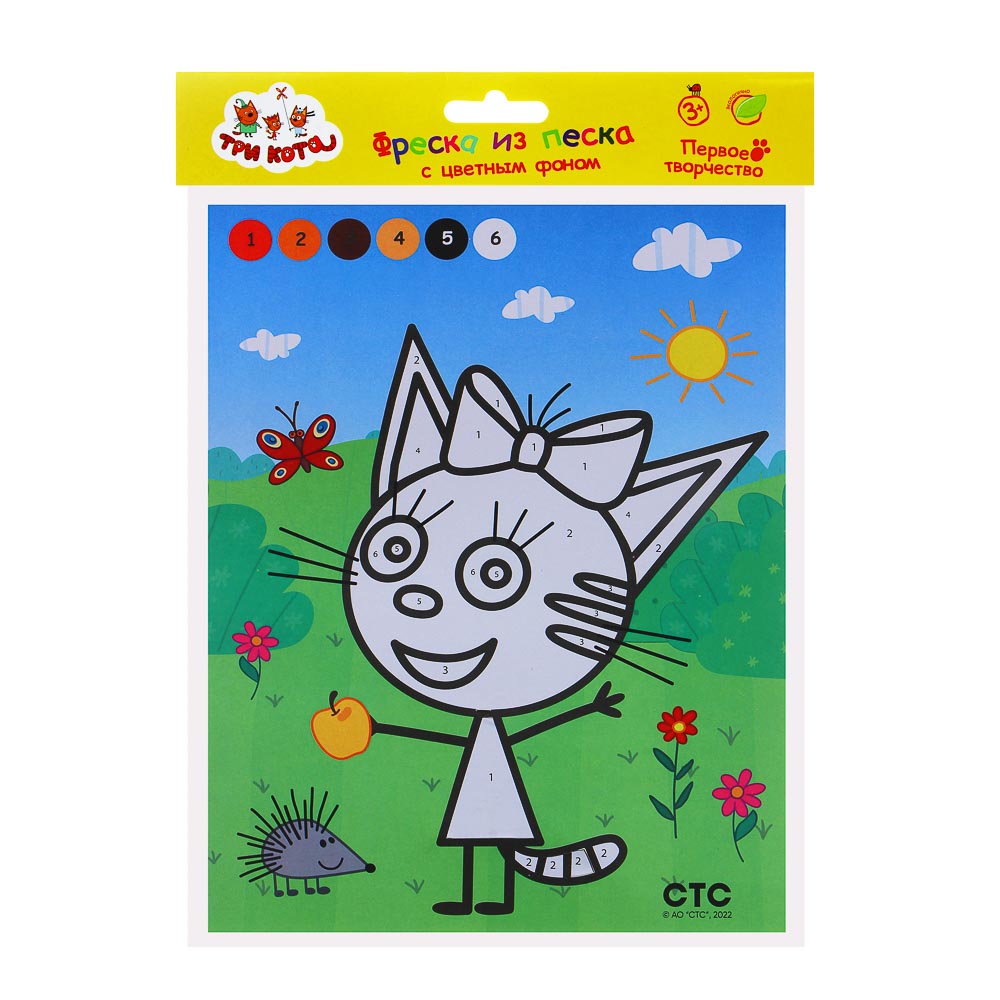 ХОББИХИТ Фреска из песка с цветным фоном "Три кота", бумага, песок 5-8цв., 21х27см, 8 дизайнов, арт.№ 287-386