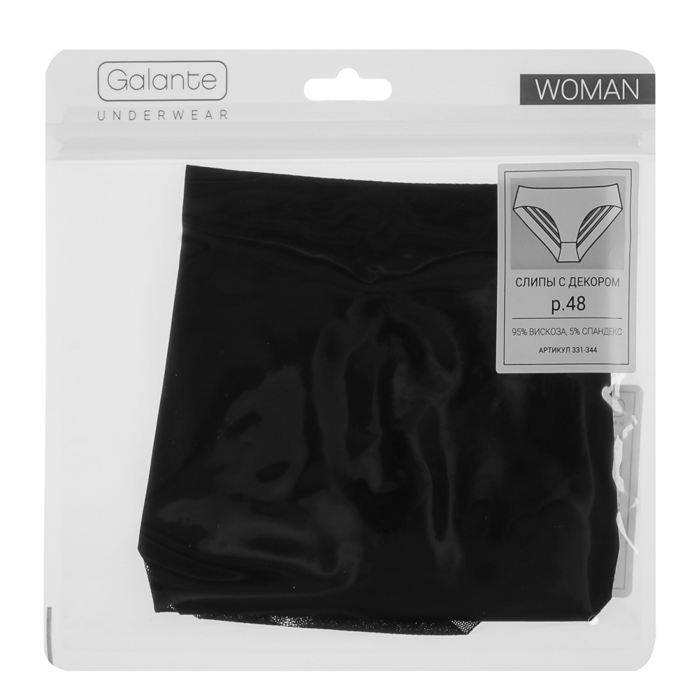 GALANTE Трусы-слипы женские с декором, р.48, 95%вискоза, 5%спандекс, черный, НБ25-8, арт.№ 331-344