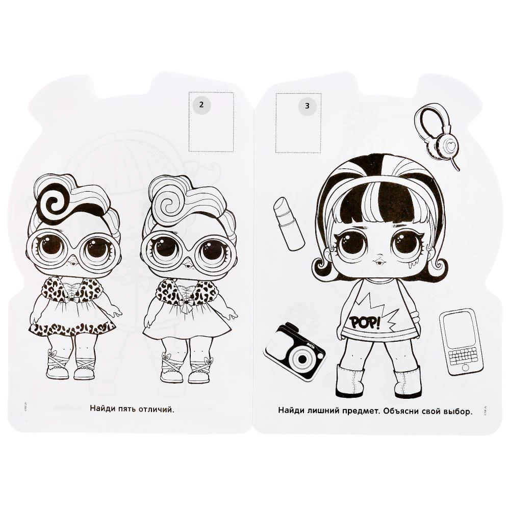 УМКА Раскраска "Наклей и раскрась. Мультгерои", бумага, картон, 21х15x0,5см, 8 дизайнов, арт.№ 290-209