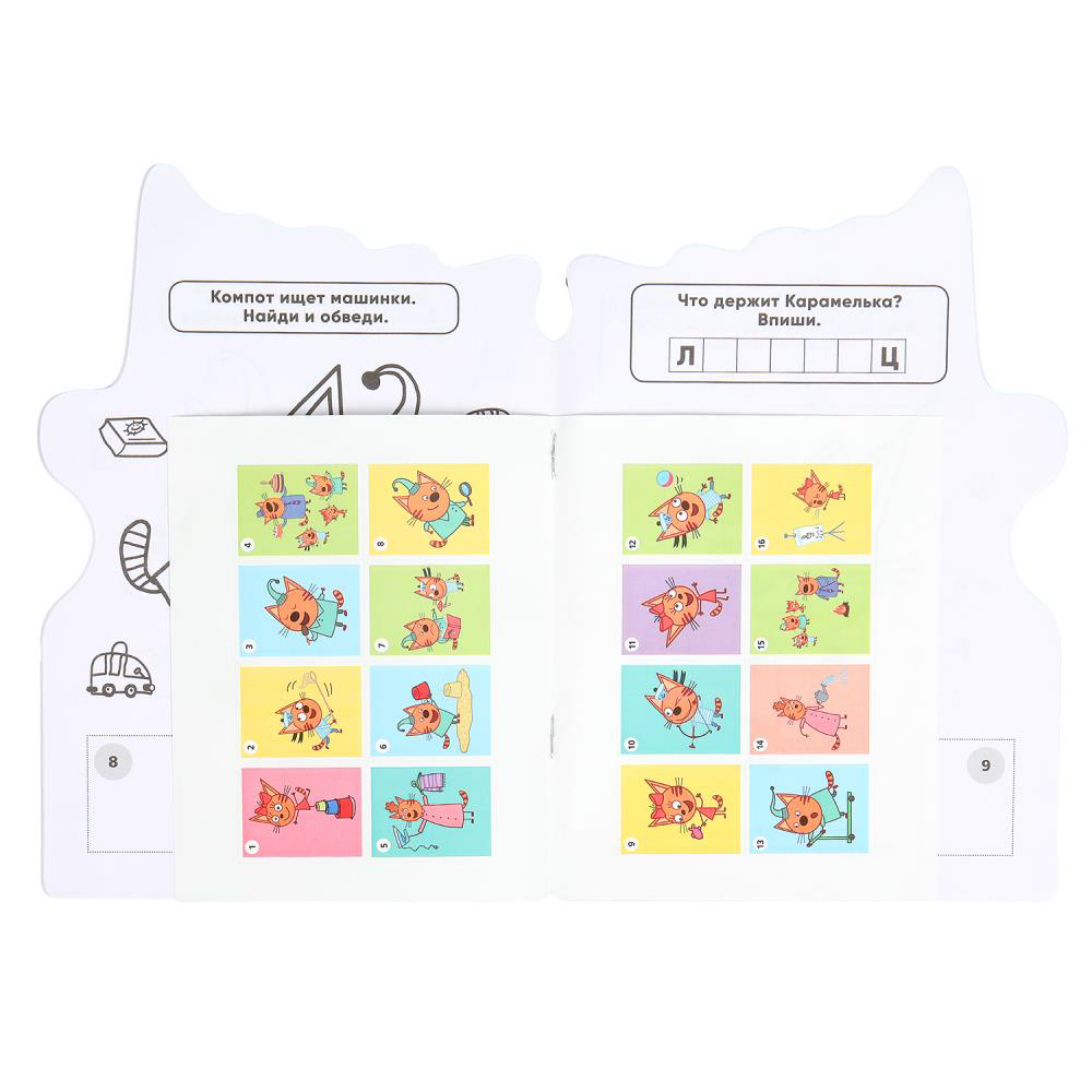 УМКА Раскраска "Наклей и раскрась. Мультгерои", бумага, картон, 21х15x0,5см, 8 дизайнов, арт.№ 290-209