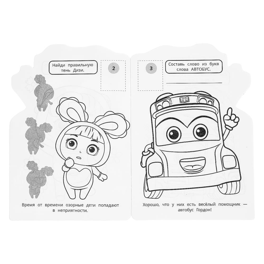 УМКА Раскраска "Наклей и раскрась. Мультгерои", бумага, картон, 21х15x0,5см, 8 дизайнов, арт.№ 290-209