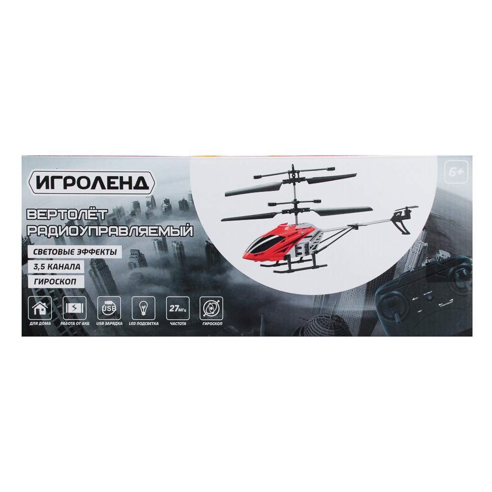 ИГРОЛЕНД Вертолет РУ, 3,5 канала, гироскоп, АКБ, ЗУ, ABS ,металл., 40,5х16х6,5см, 3 цвета, арт.№ 293-043