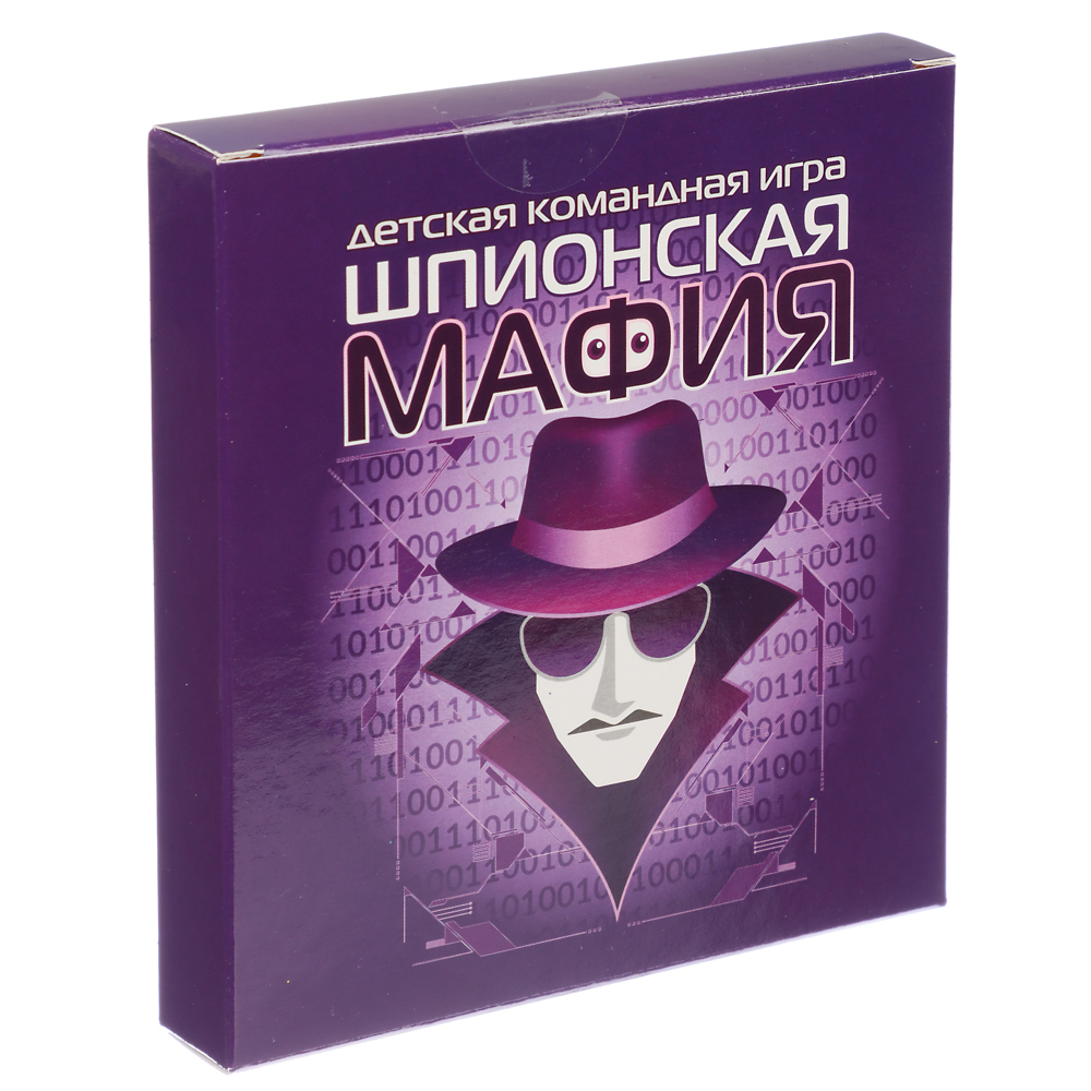 Игра настольная карточная "Шпионская мафия" 13,5х15х2см, арт. 04183, арт.№ 538-170
