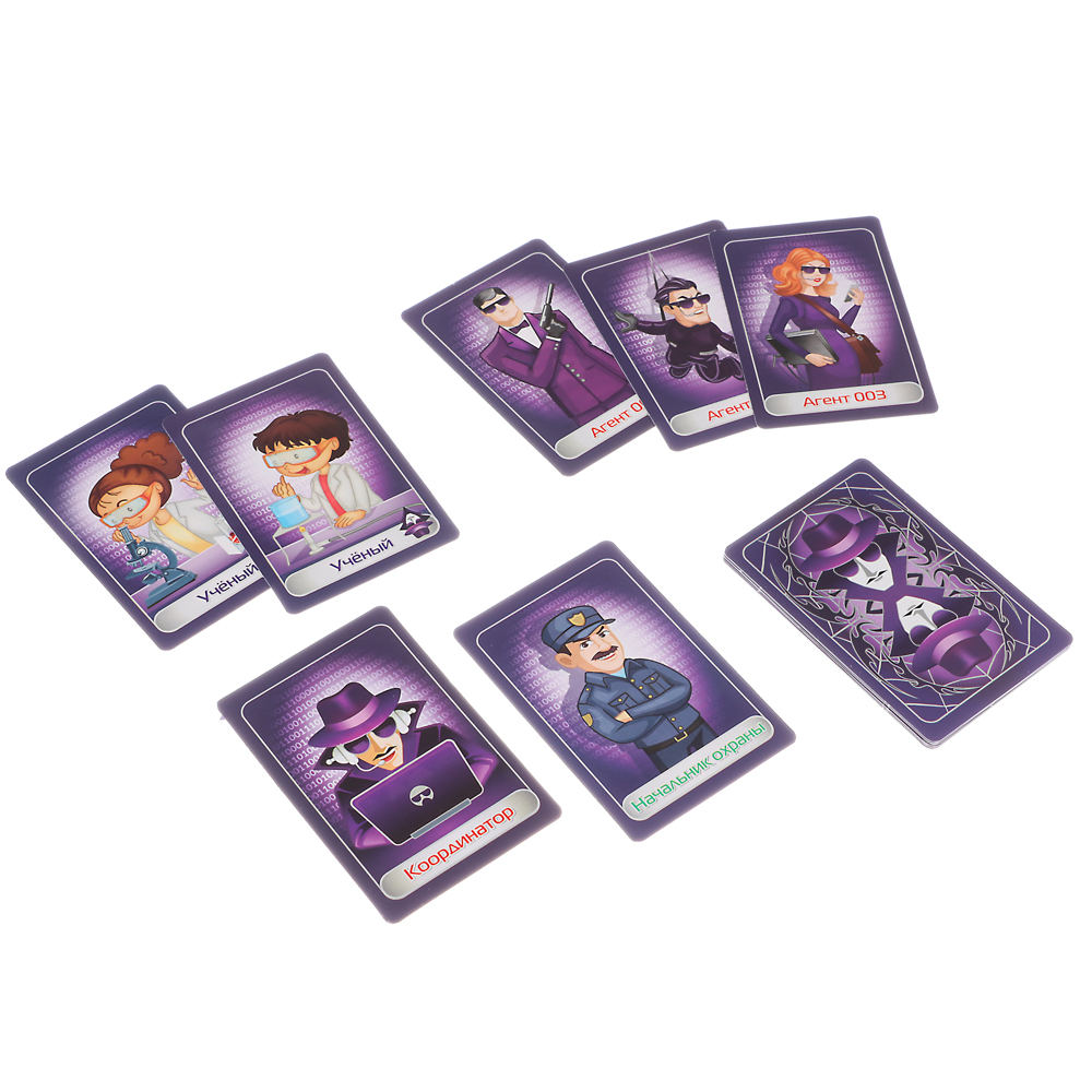 Игра настольная карточная "Шпионская мафия" 13,5х15х2см, арт. 04183, арт.№ 538-170