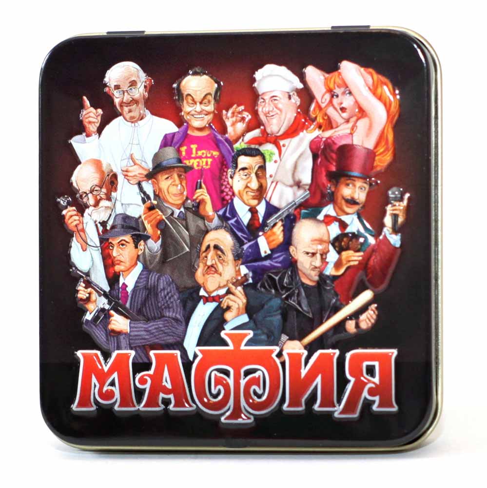 Игра настольная карточная "Мафия" (жестяная коробочка) 9х9х2см, арт. 01947, арт.№ 538-172