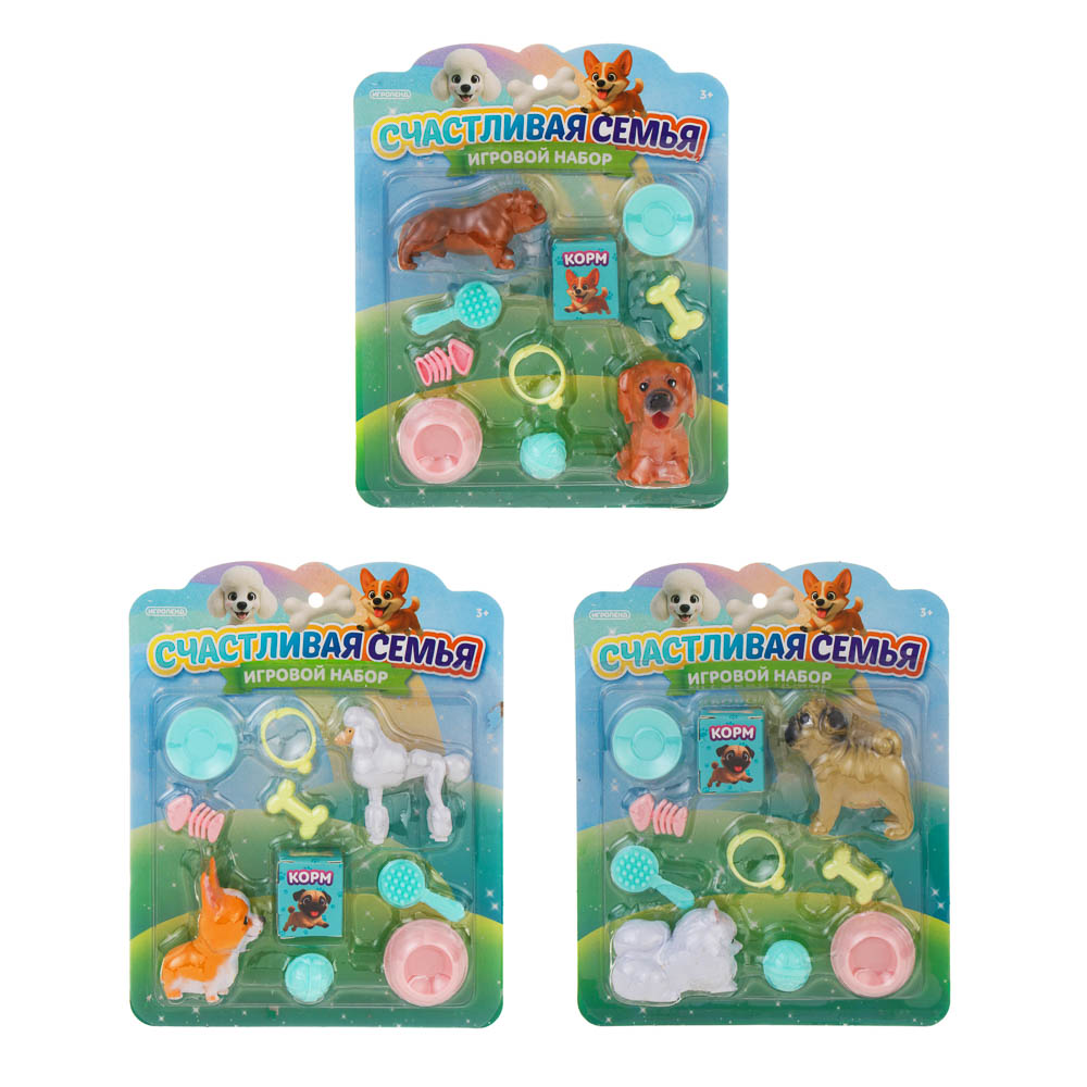 Игровой набор "Счастливая семья" Собачки, ABS, тм ИГРОЛЕНД, арт.№ 294-243