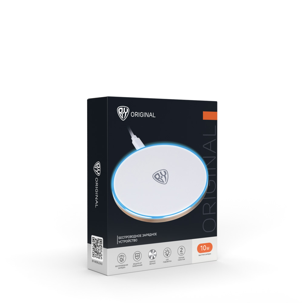 Беспроводное зарядное устройство BY Qi, LED подсветка, 10Вт, D10см, белый, арт.№ 916-233