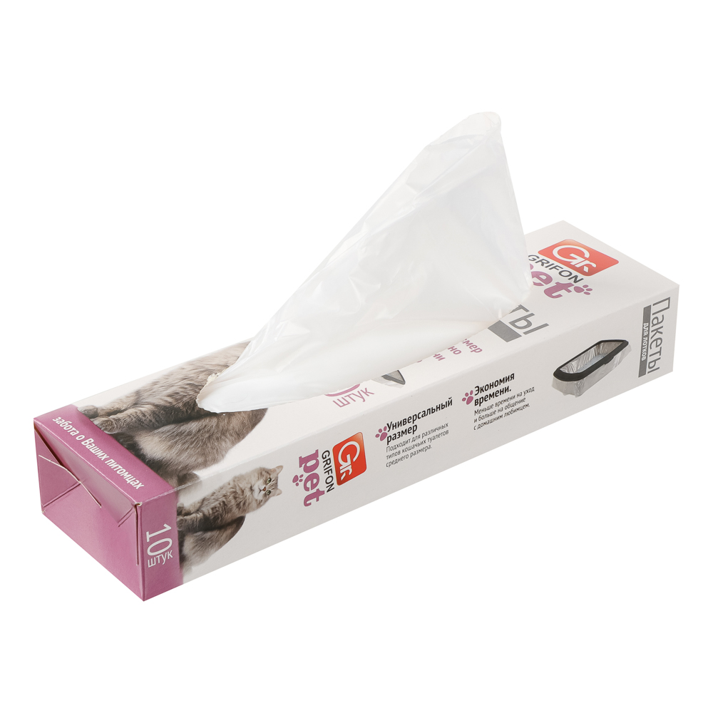 Пакеты для кошачьих лотков GRIFON, 45х30х29,5см, 15мкм, 10шт, арт.№ 273-580