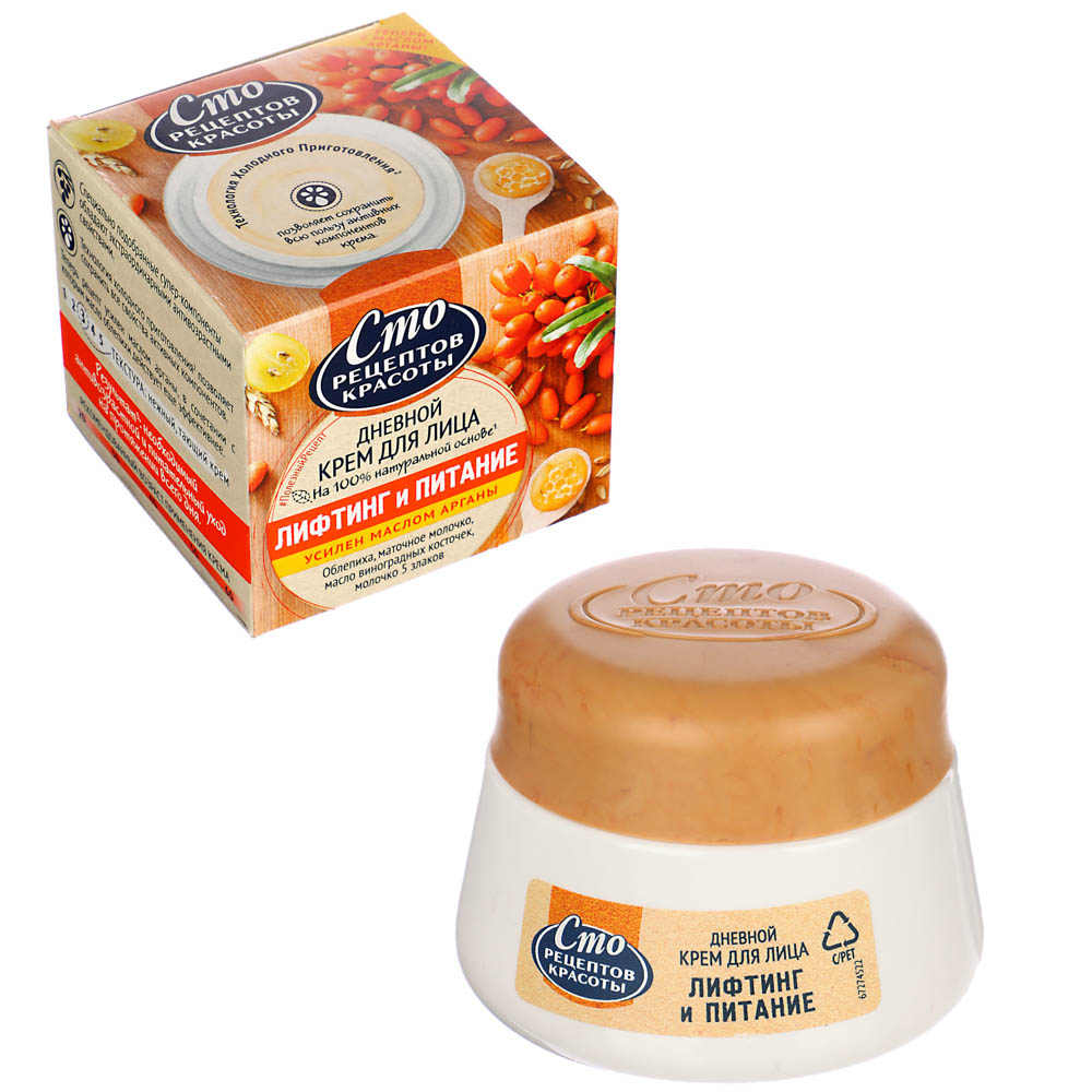Крем для лица дневной СТО РЕЦЕПТОВ КРАСОТЫ Лифтинг и питание, п/б, 50 мл, арт.№ 977-169