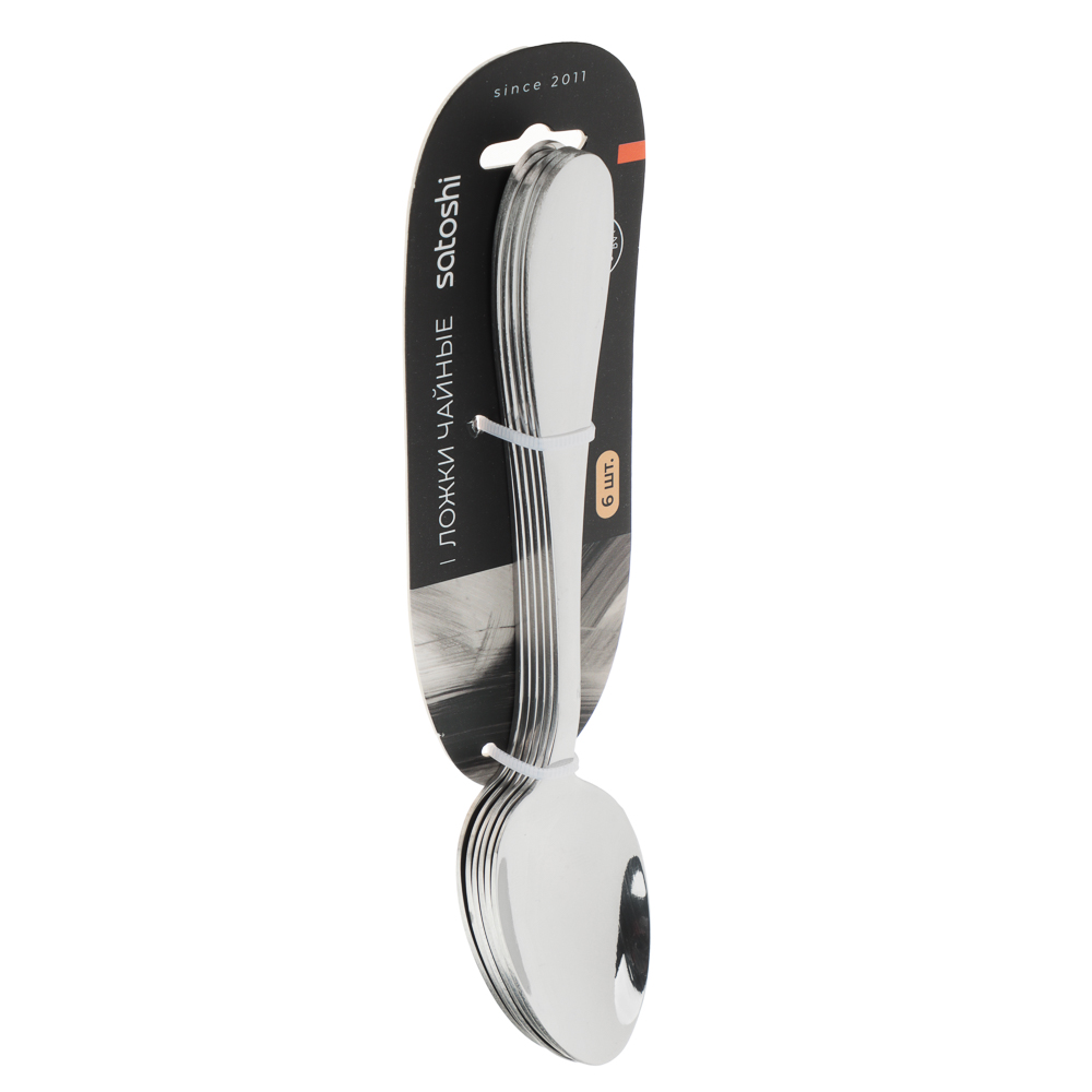 SATOSHI Классика Ложка чайная 6 пр. на блистере, арт.№ 815-333