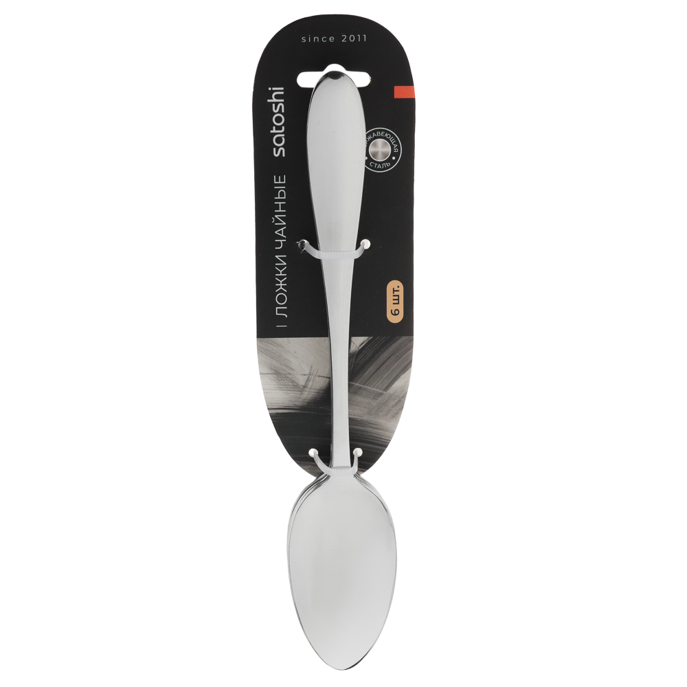 SATOSHI Классика Ложка чайная 6 пр. на блистере, арт.№ 815-333