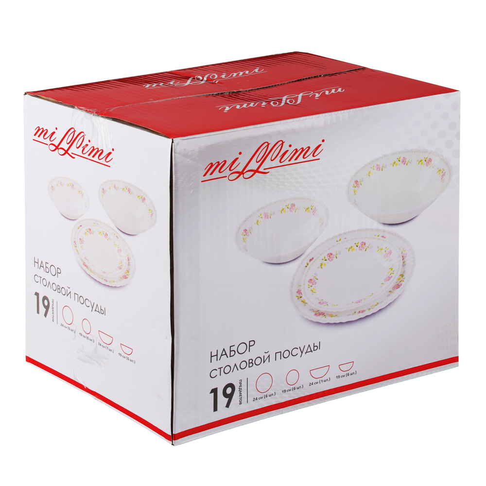 MILLIMI Аполлон2 Набор столовой посуды 19 пр., опаловое стекло, 218, арт.№ 818-011