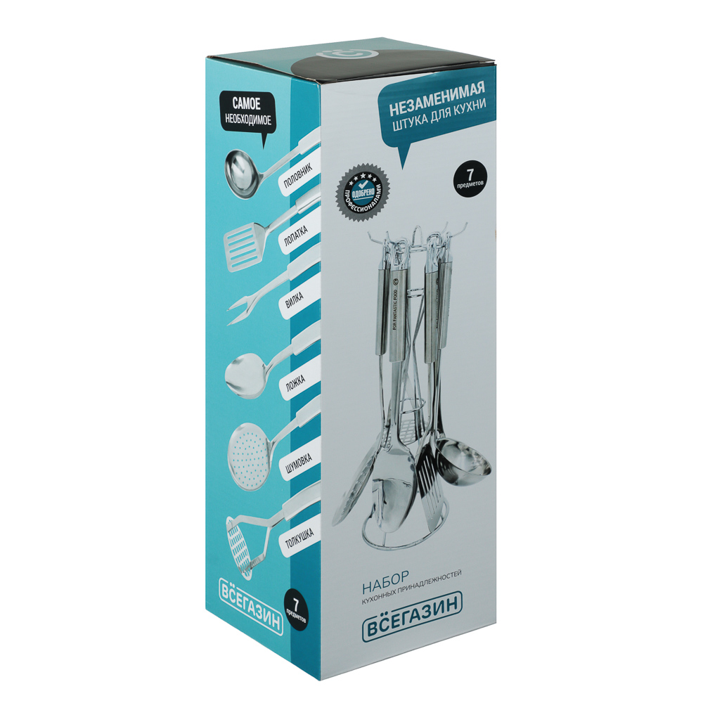 ВСЁГАЗИН Армо Набор кухонных принадлежностей 7 пр. нерж. сталь, арт.№ 882-330