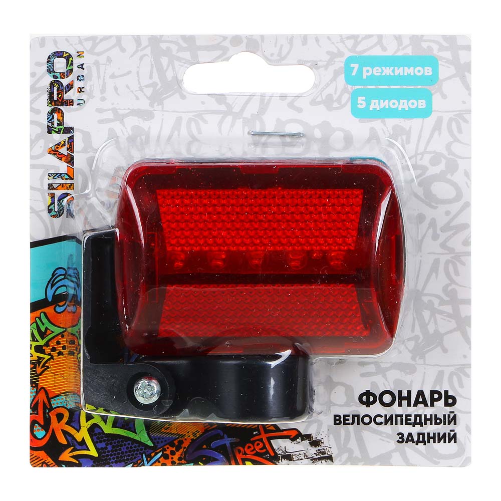 SILAPRO Фонарь велосипедный задний 7 режимов, 5LED, 2xАА, 6х4.5х3см, пластик, арт.№ 195-015