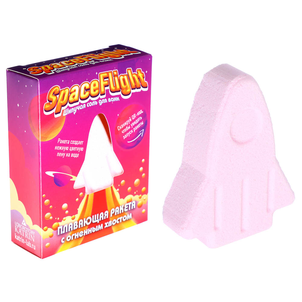 Соль для ванн шипучая "Плавающая ракета" с пеной и цветными вставками Galaxy Travel/Space Flight,130, арт.№ 953-039