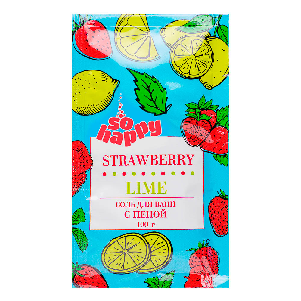 Соль для ванн с пеной SOHappy Клубника лайм+шоколад мята/клубника лайм+апельсин маракуйя,100г, арт.№ 953-042
