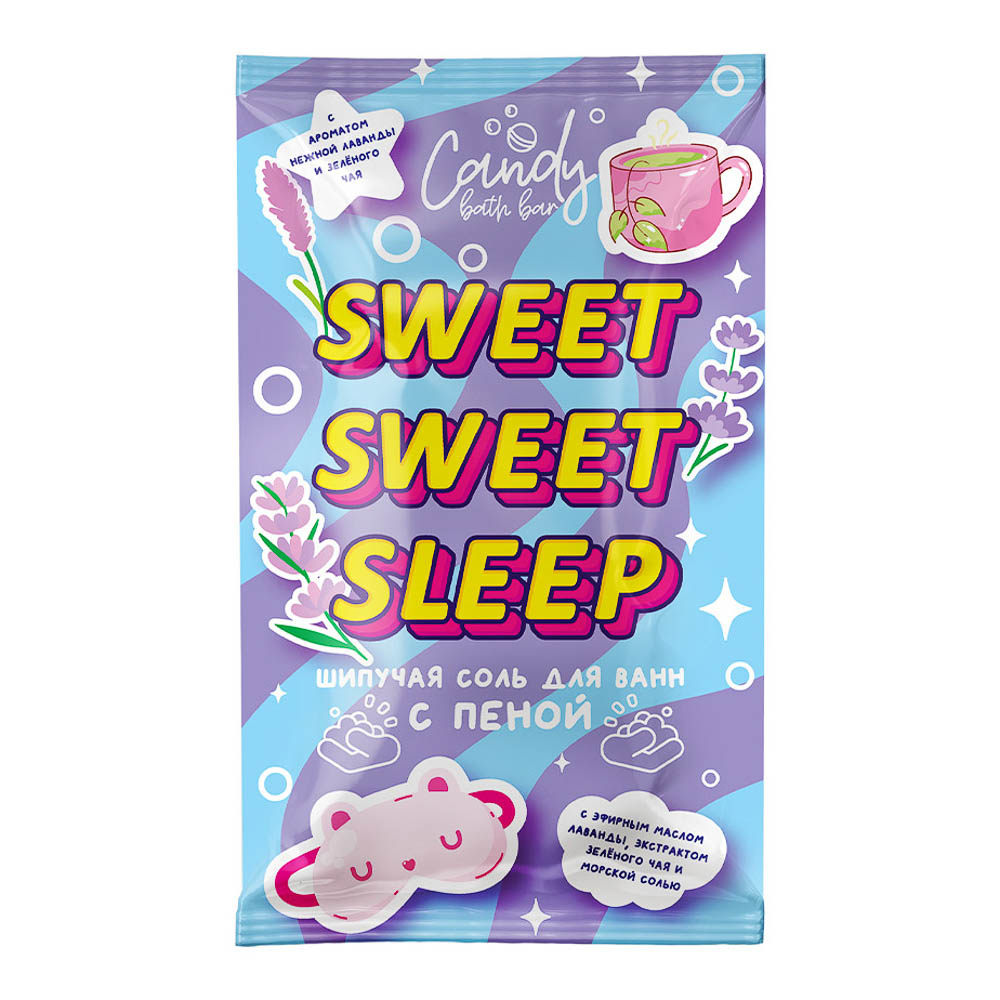 Соль для ванн двухцветная шипучая Candy bath bar "Detox & Update"/"Sweet Sweet Sleep", 100г, арт.№ 953-043