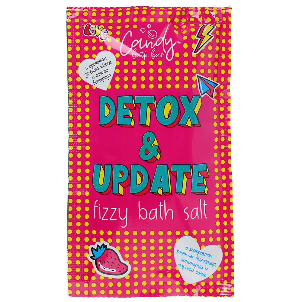 Соль для ванн двухцветная шипучая Candy bath bar "Detox & Update"/"Sweet Sweet Sleep", 100г, арт.№ 953-043