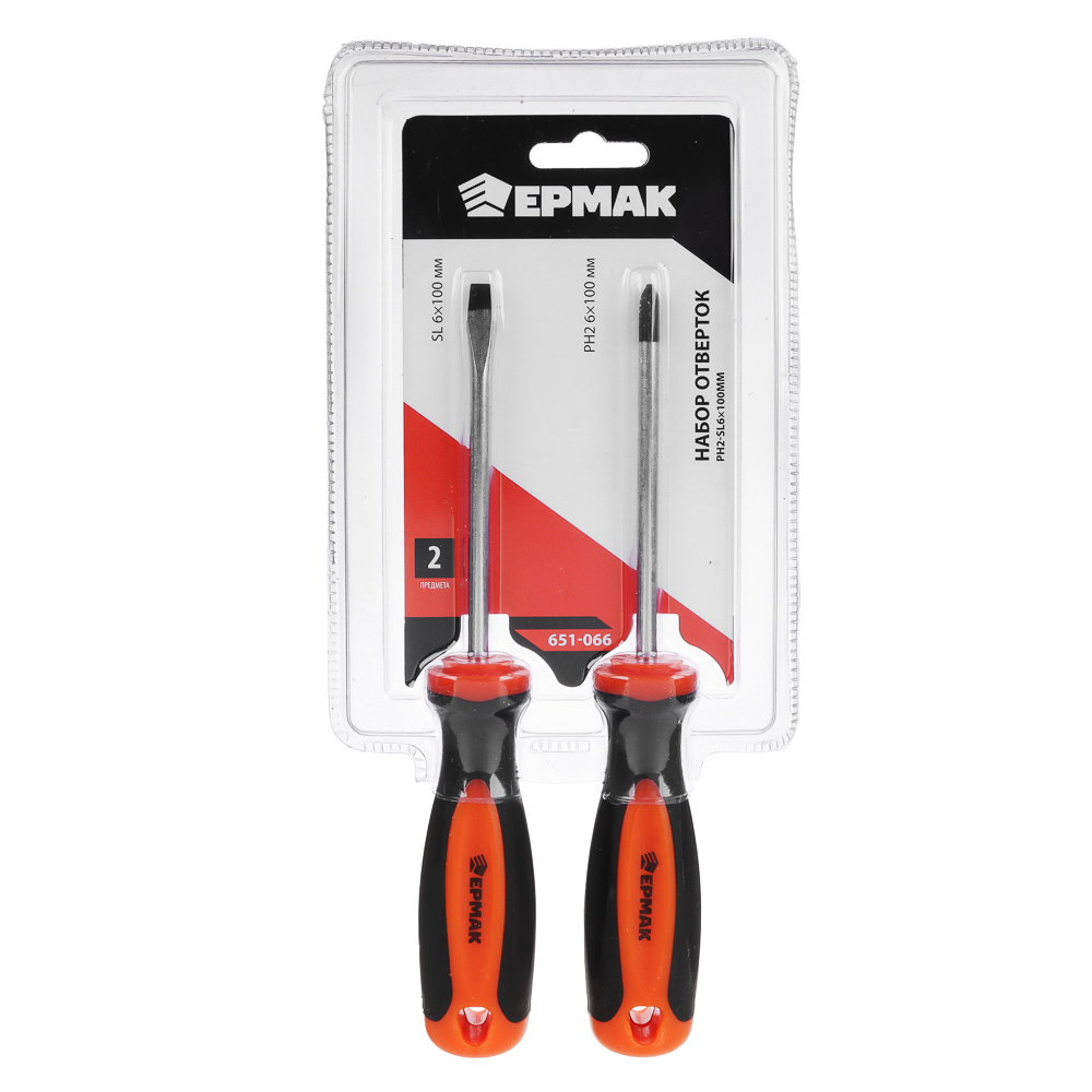 ЕРМАК Набор отверток 2 пр. 9986 (PH2-SL6х100мм), арт.№ 651-066