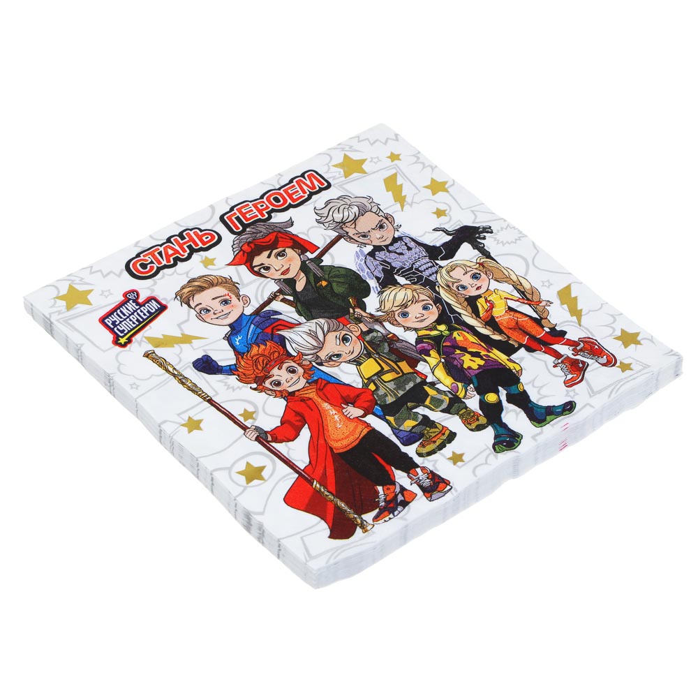 BY Набор салфеток бумажных трехслойных с фольгированным слоем, 12 шт, 33х33 см, Стань героем, арт.№ 530-013