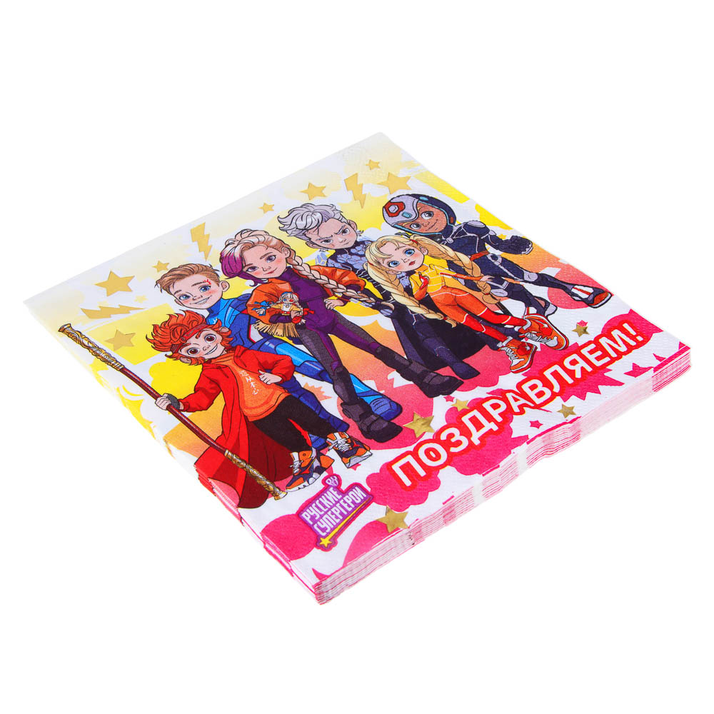 BY Набор салфеток бумажных трехслойных с фольгированным слоем, 12 шт, 33х33 см, Поздравляем, арт.№ 530-014