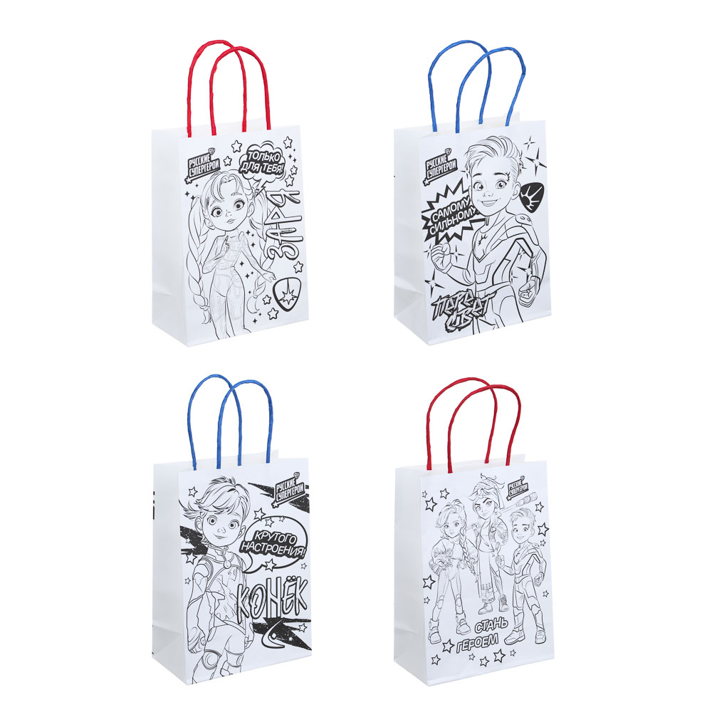 BY Набор пакетов для раскрашивания, 2 шт + фломастеры, 5шт, 21x15x8см, 2 вида набора, арт.№ 507-048