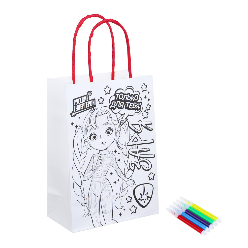 BY Набор пакетов для раскрашивания, 2 шт + фломастеры, 5шт, 21x15x8см, 2 вида набора, арт.№ 507-048