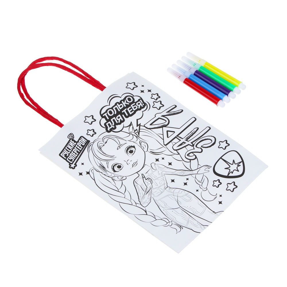 BY Набор пакетов для раскрашивания, 2 шт + фломастеры, 5шт, 21x15x8см, 2 вида набора, арт.№ 507-048